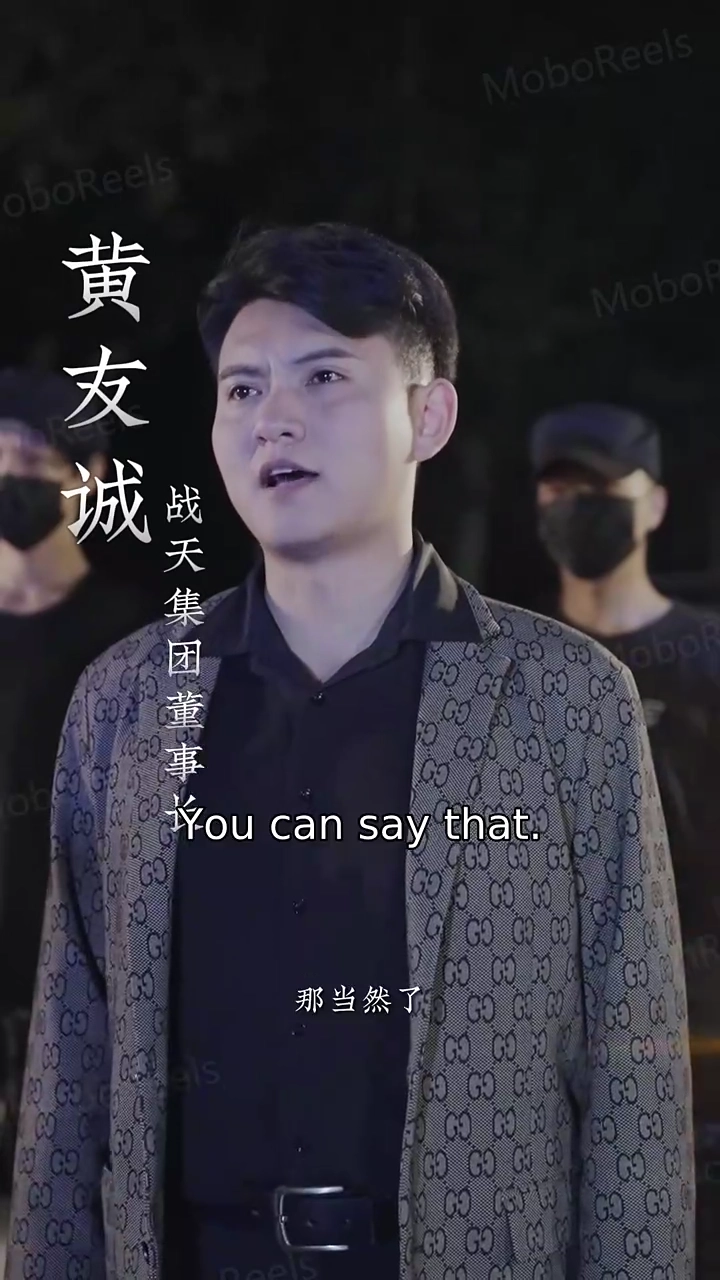 Crazy Thing Called LovePhoto