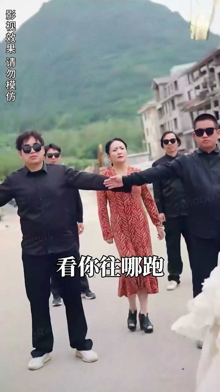 My Poor Husband Is Filthy RichPhoto