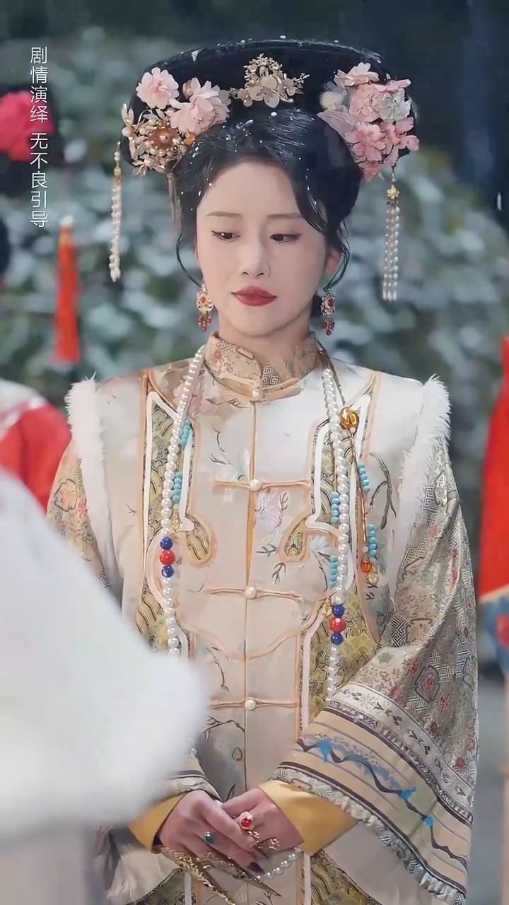 Queen In DisguisePhoto