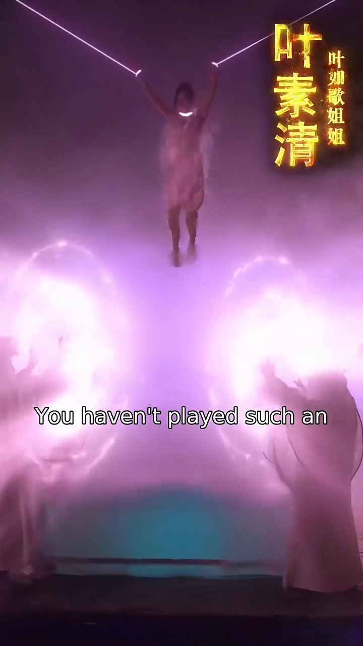 Guardian Of The CorePhoto