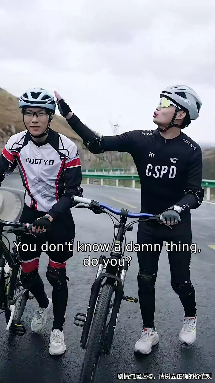 Pedaling Into The Unknown: The Cycling CirclePhoto