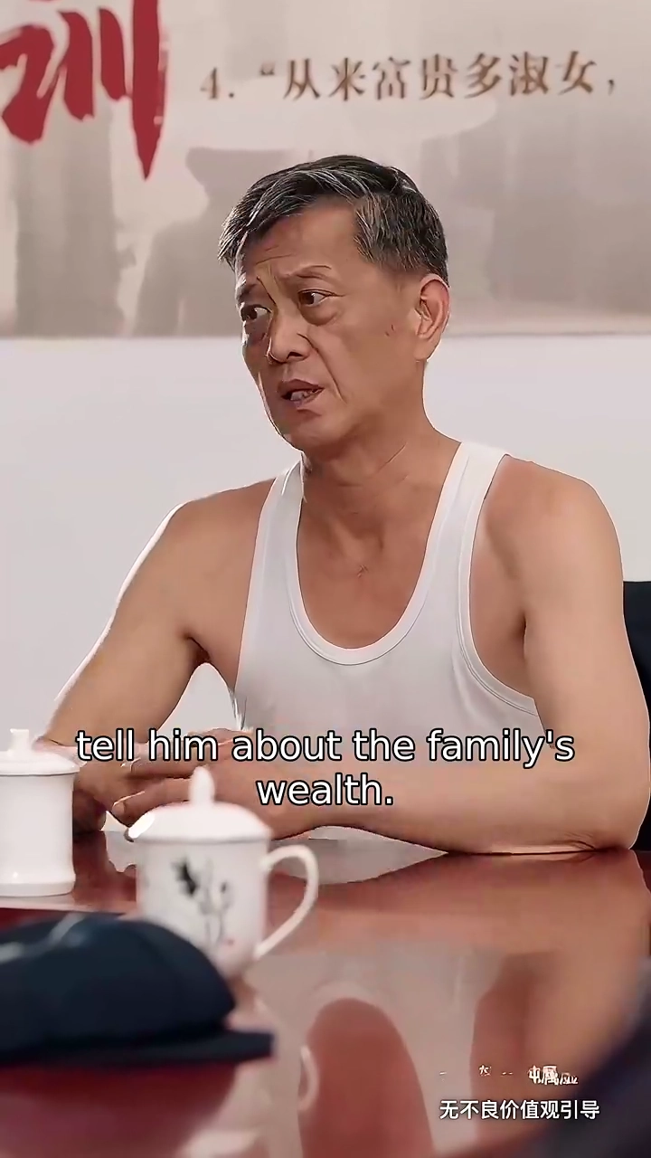 Poverty Is Just A PhasePhoto