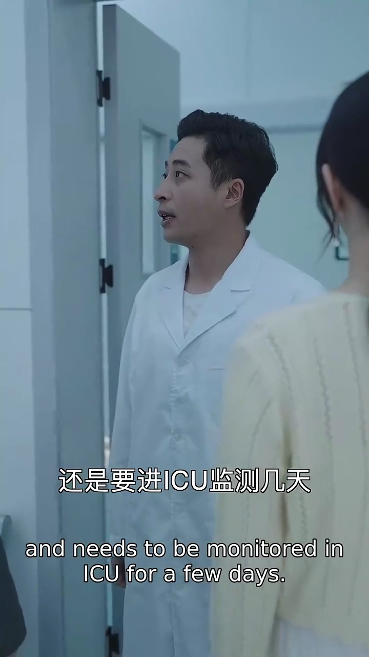 Revengeful lovePhoto