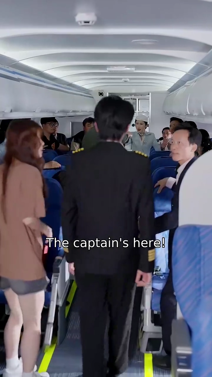 A Turbulent Love FlightPhoto