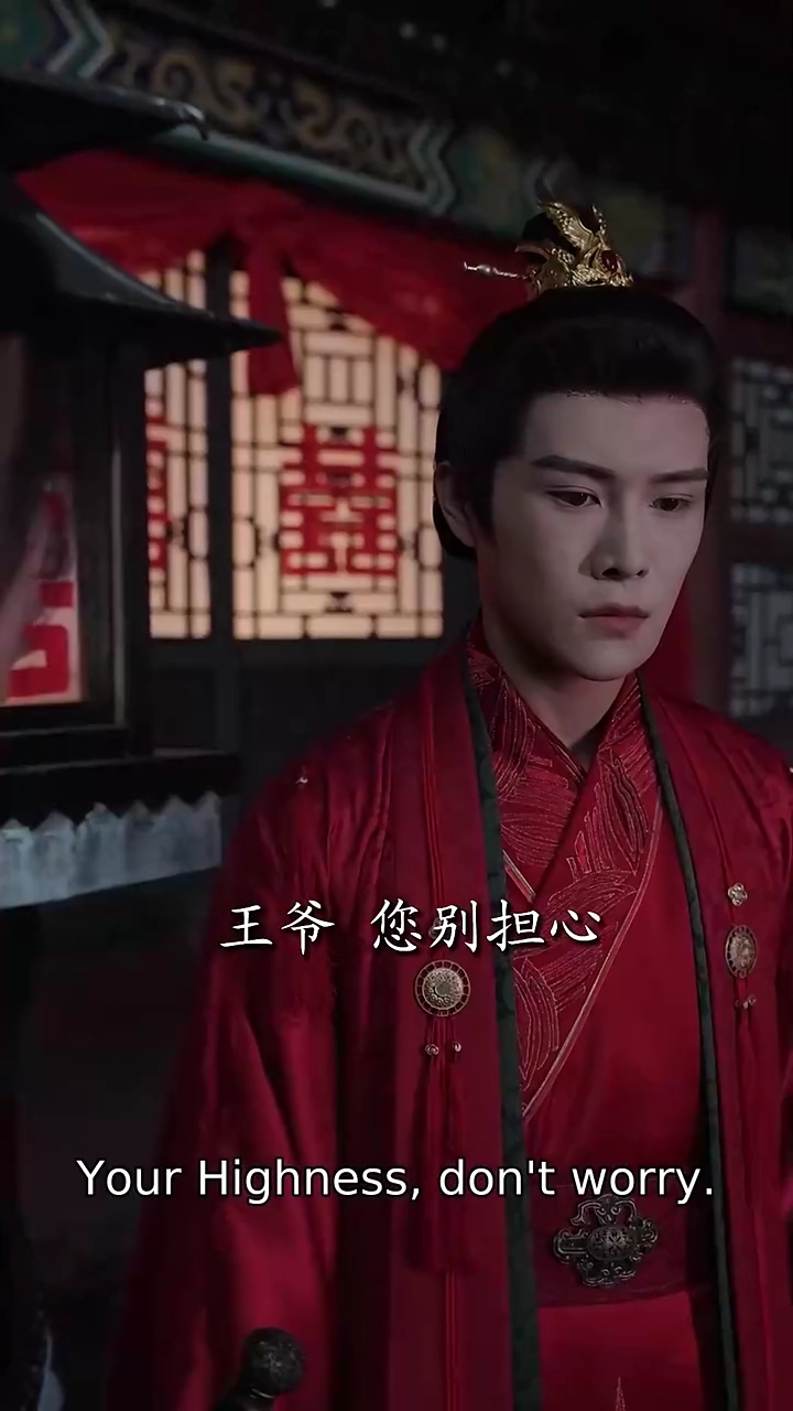 Tales of the PrincessPhoto