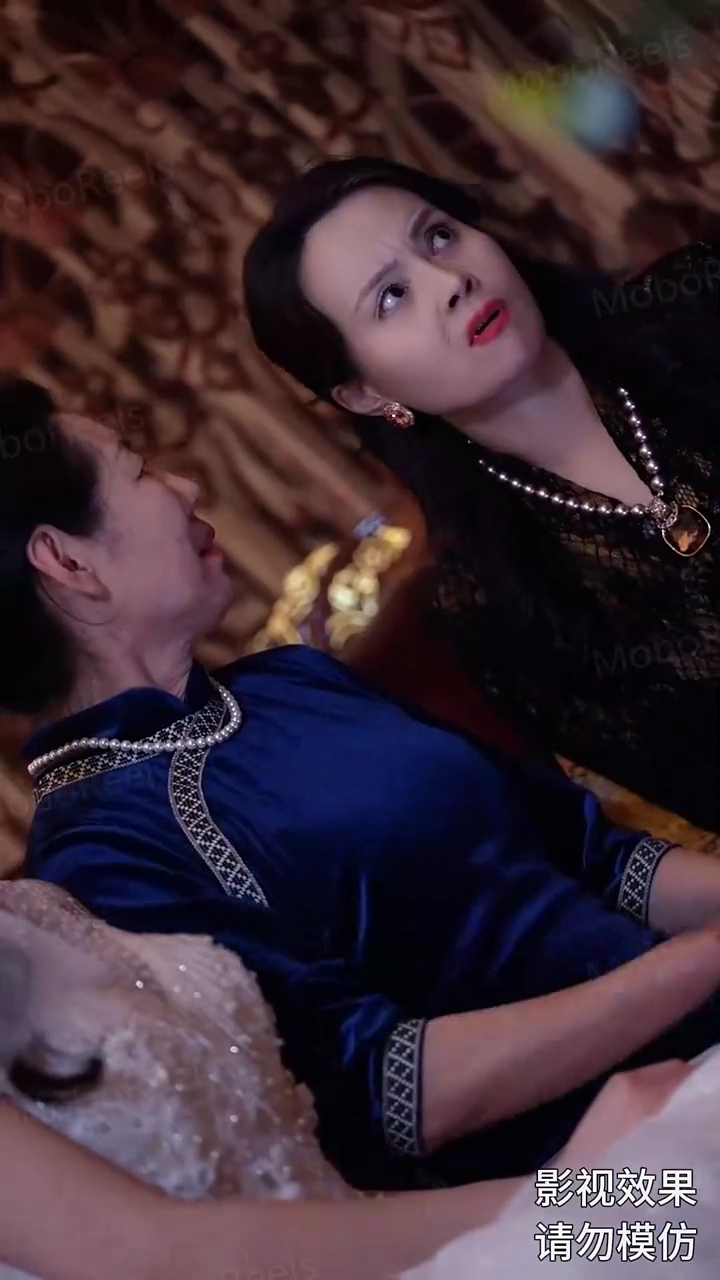 Temptation of My Spoiled WifePhoto