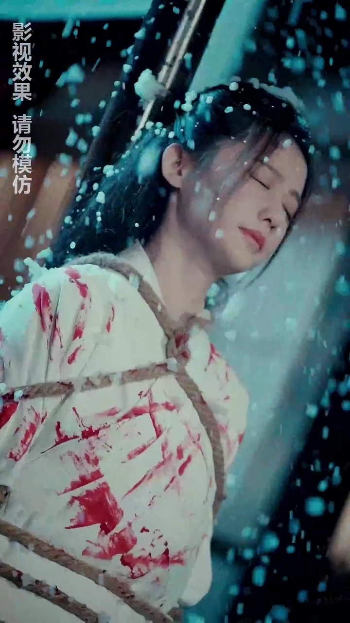 The Almighty PrincessPhoto