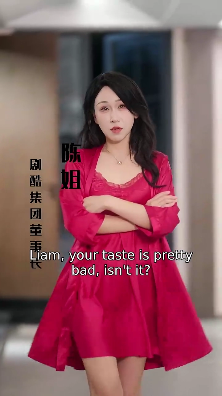 My Four Shades BoyfriendPhoto