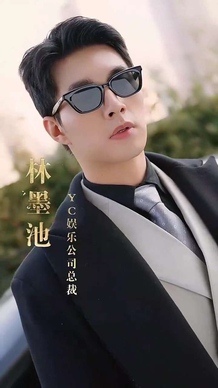 Love Under One RoofPhoto