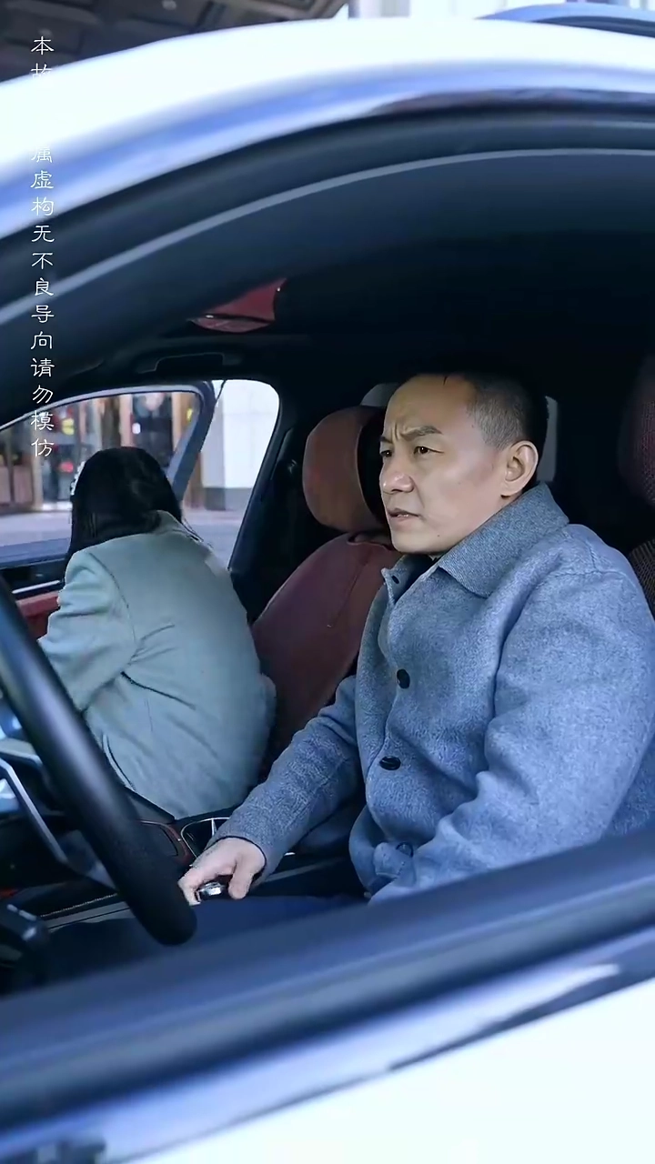 The Alumni GamePhoto