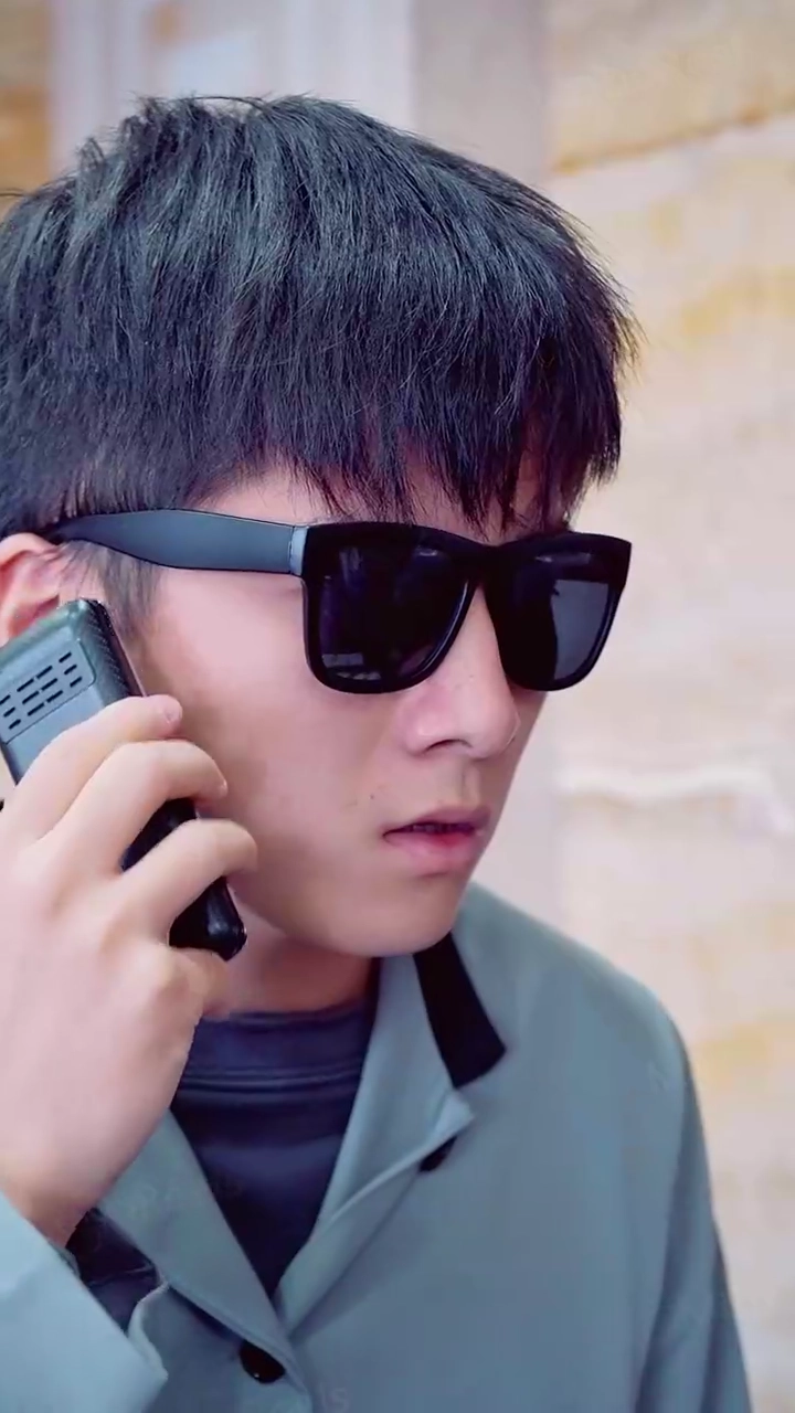 The Blind Son-in-law's Counter-attackPhoto