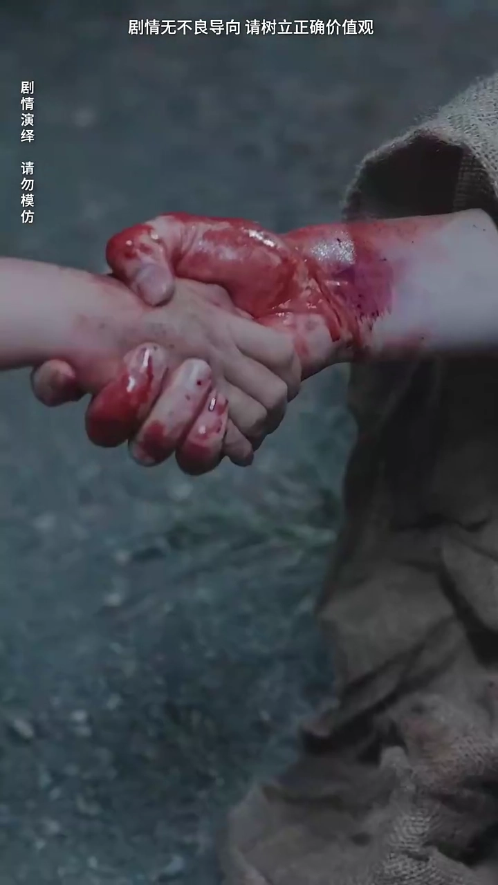 The Amnesiac TycoonPhoto