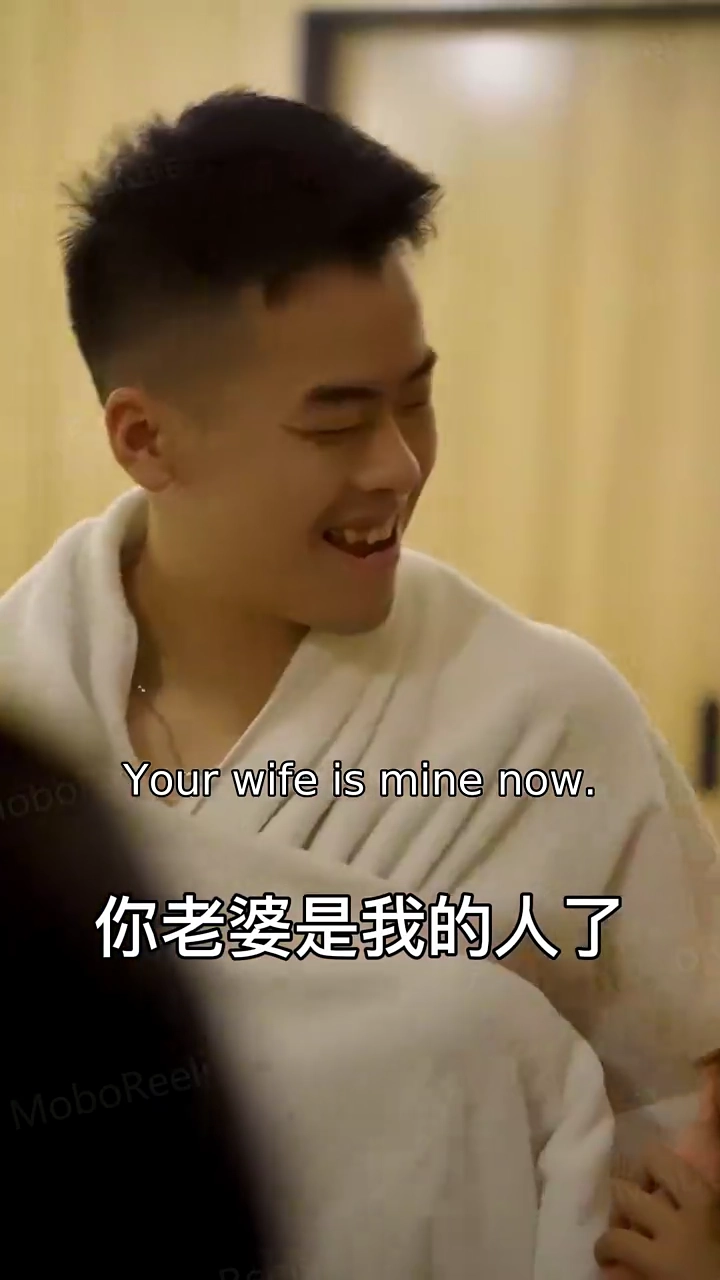 The CEO and His Seductive WifePhoto