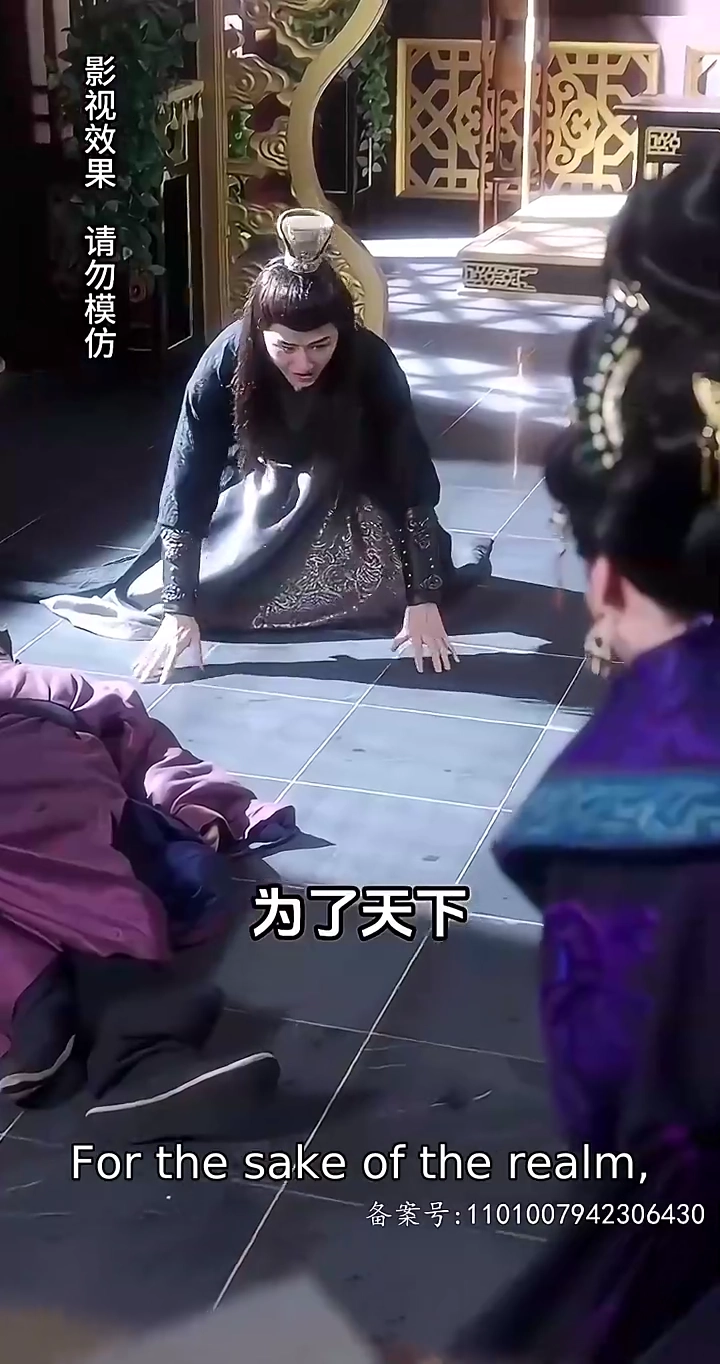 The CEO From AncientPhoto