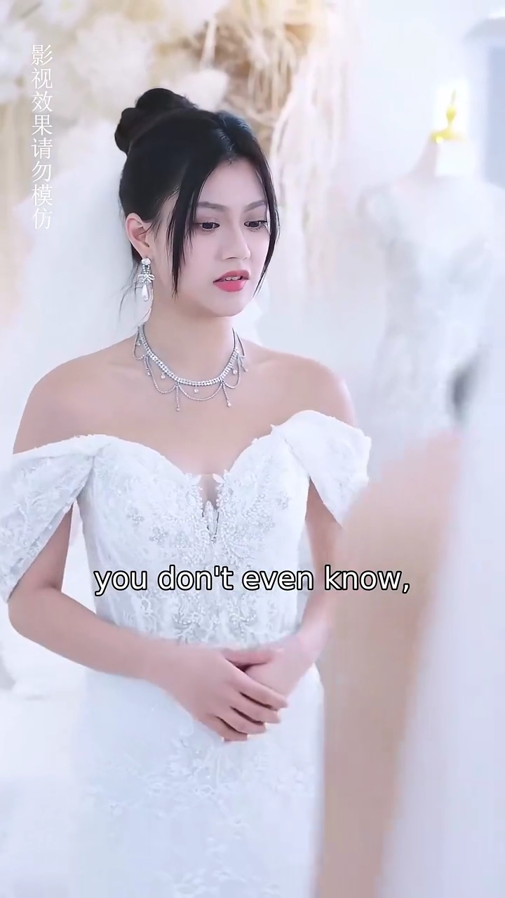 The Decoy BridePhoto