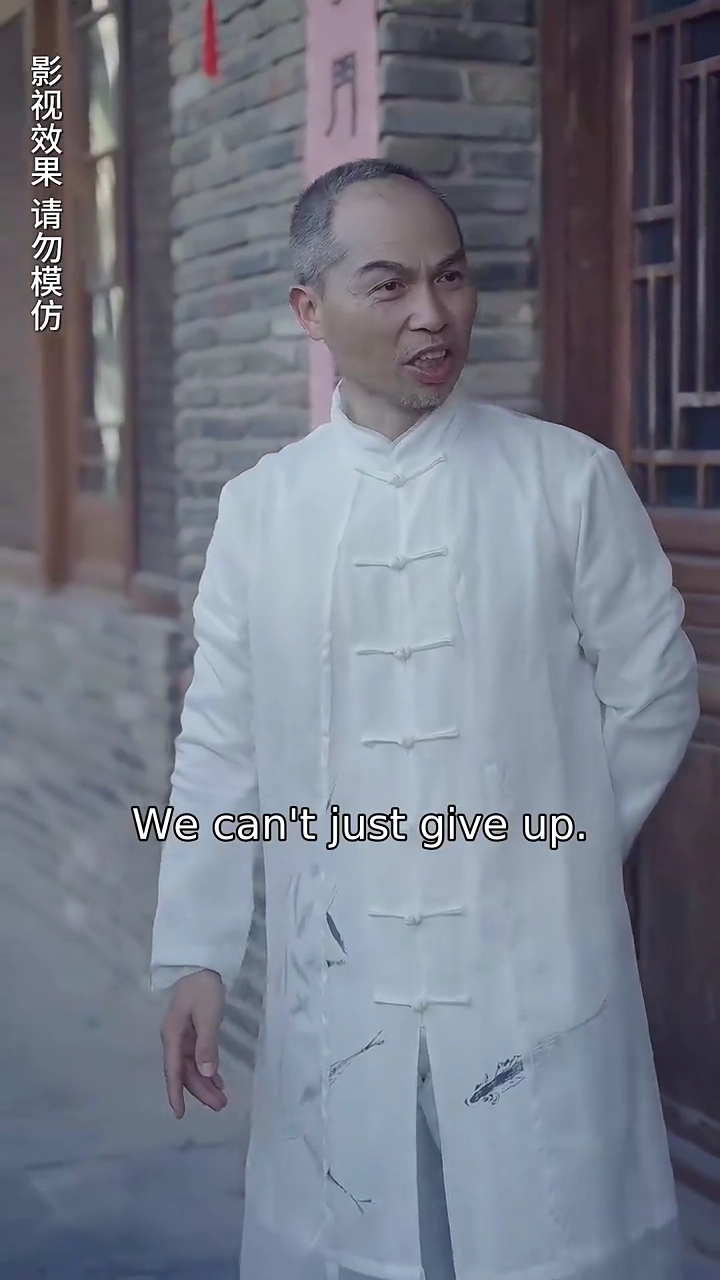 The Combat Girl Goes To SchoolPhoto