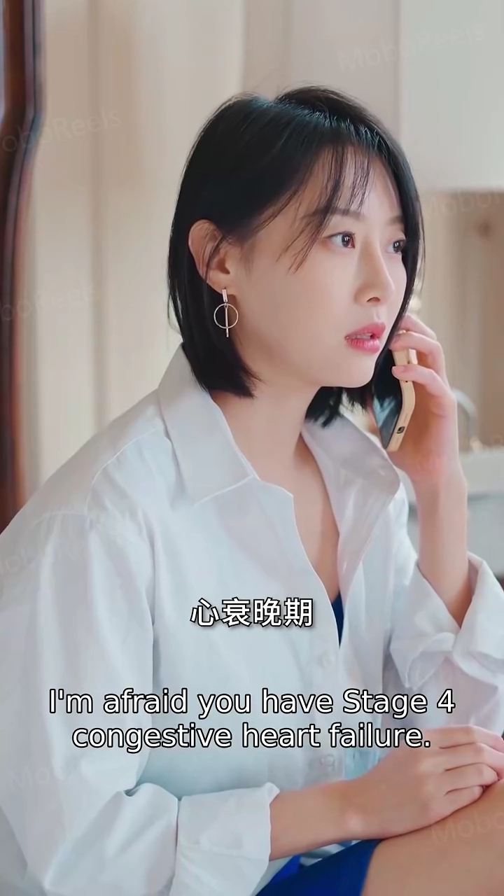 Late in the Game of LovePhoto