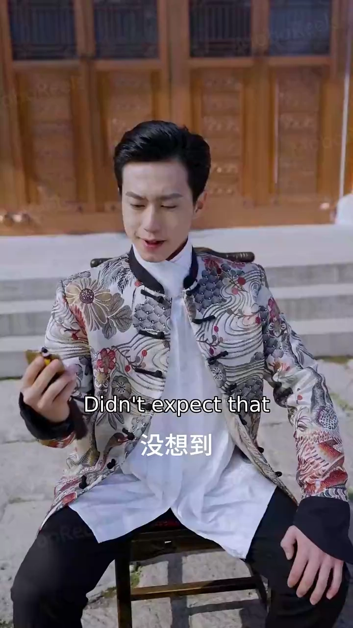 Saga of the Son-in-lawPhoto