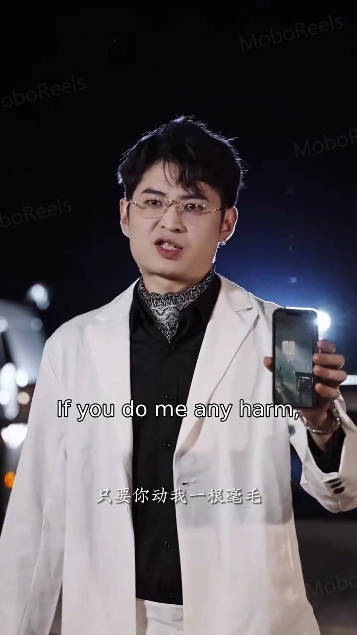 Crazy Thing Called LovePhoto