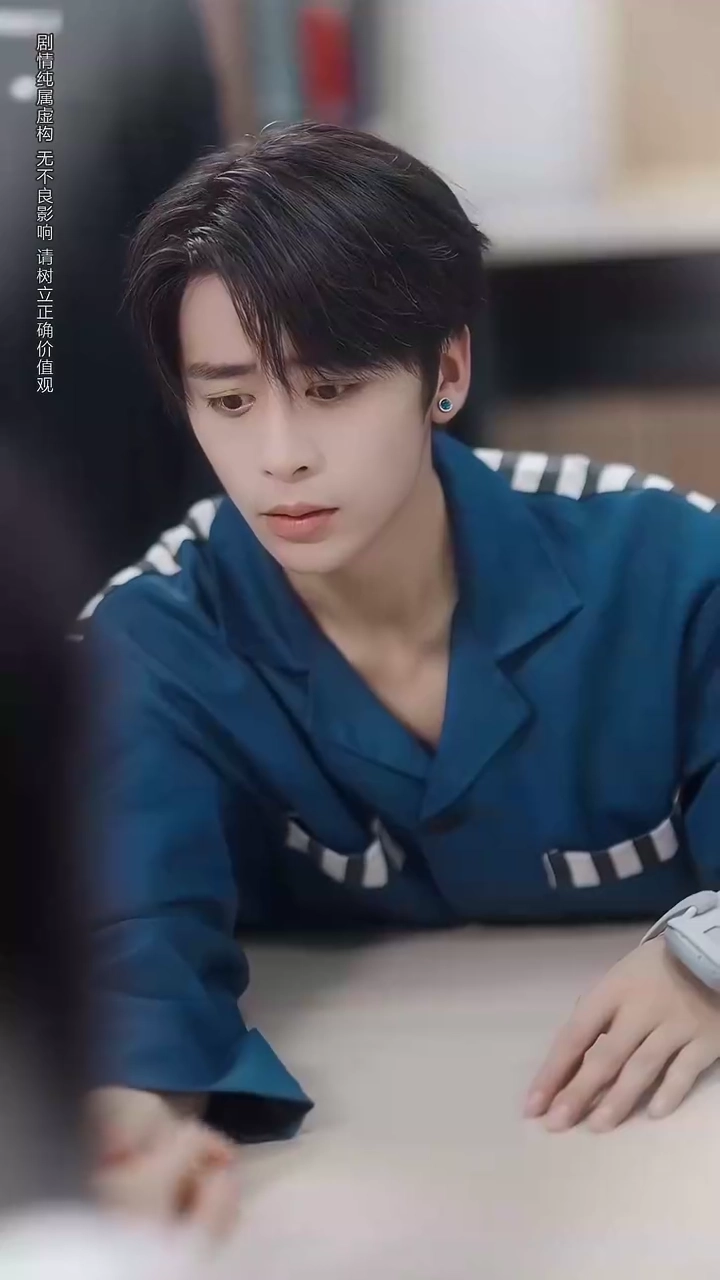 Seeing You Again as My Sister-in-LawPhoto