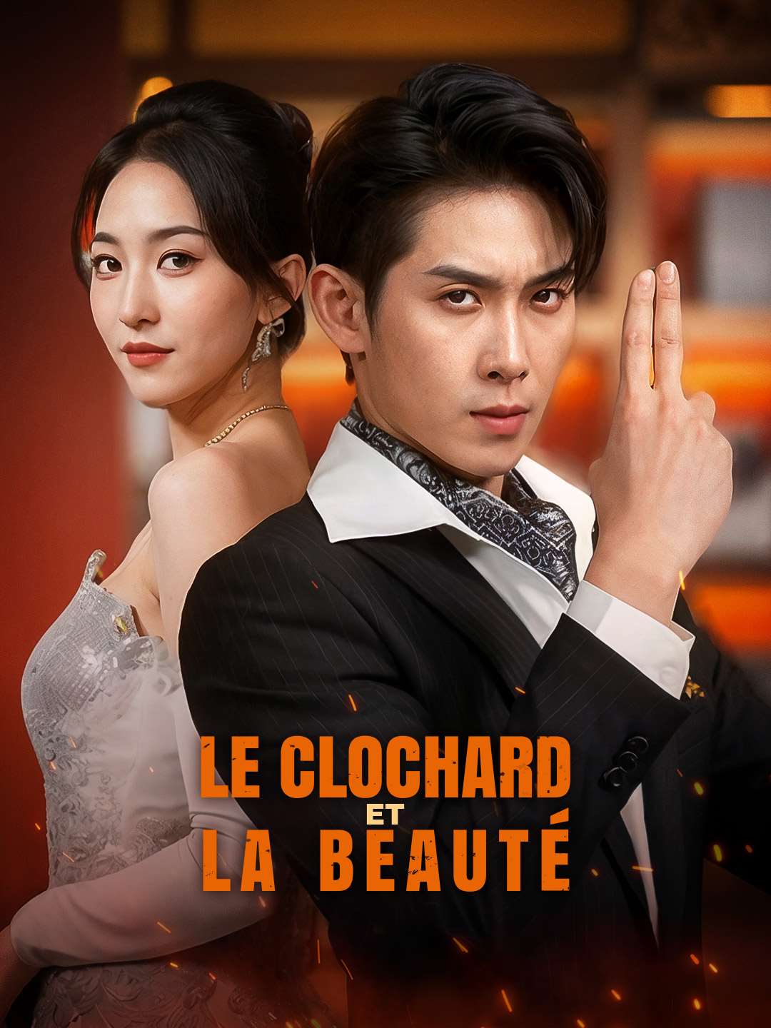Le Clochard et la BeautéMini-séries