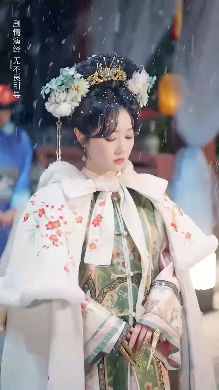 Bisikan Istri dari Masa Lalufoto