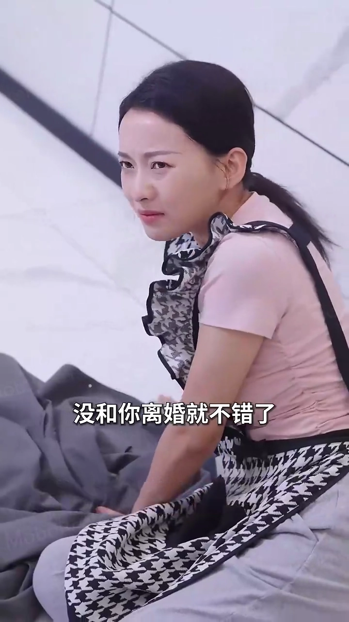 Menikah ke dalam Kemewahanfoto