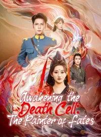 Awakening in the Death Cell: The Painter of FatesMini Series