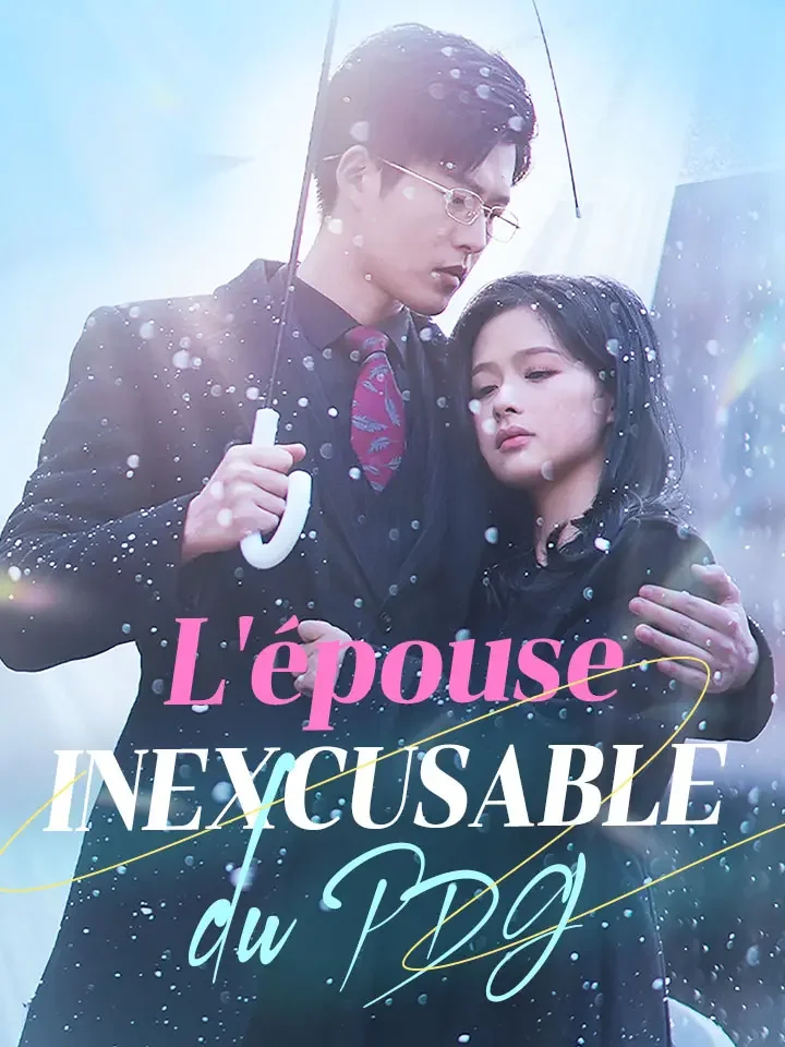 L'épouse inexcusable du PDGMini-séries