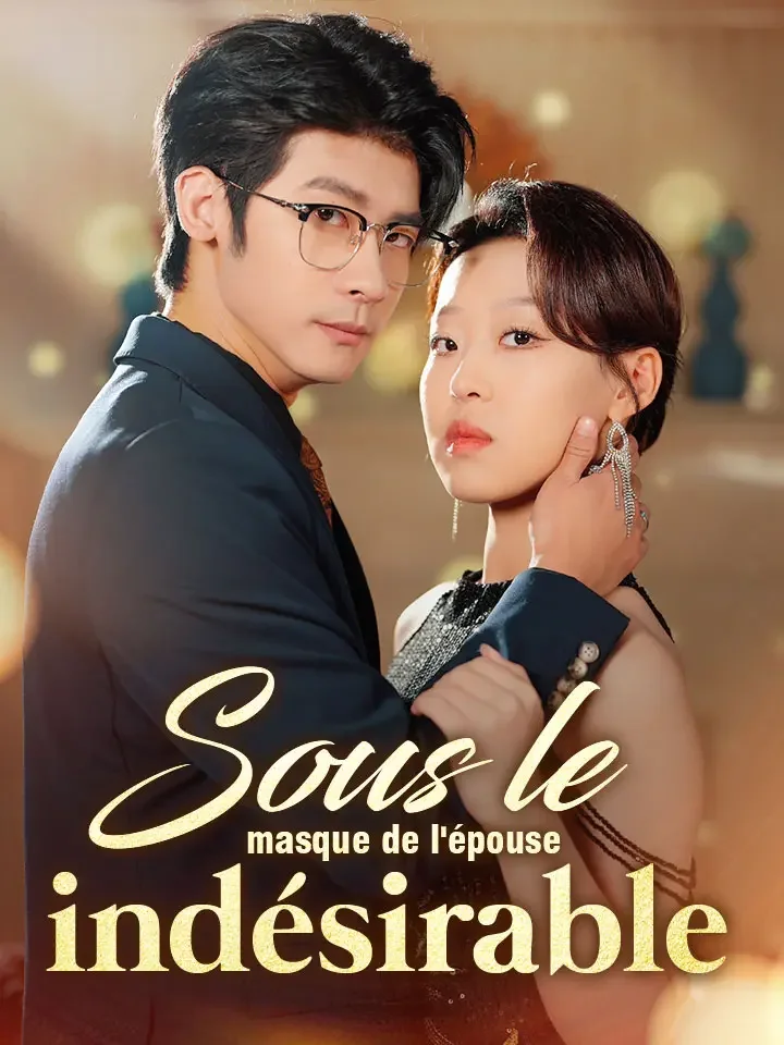 Sous le masque de l'épouse indésirableMini-séries
