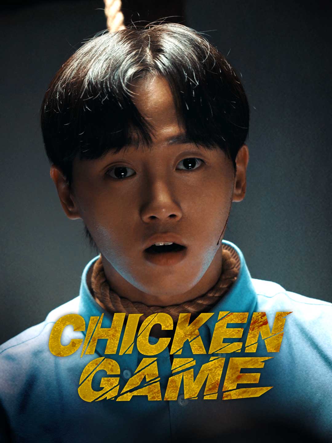 Chicken GameMini Series