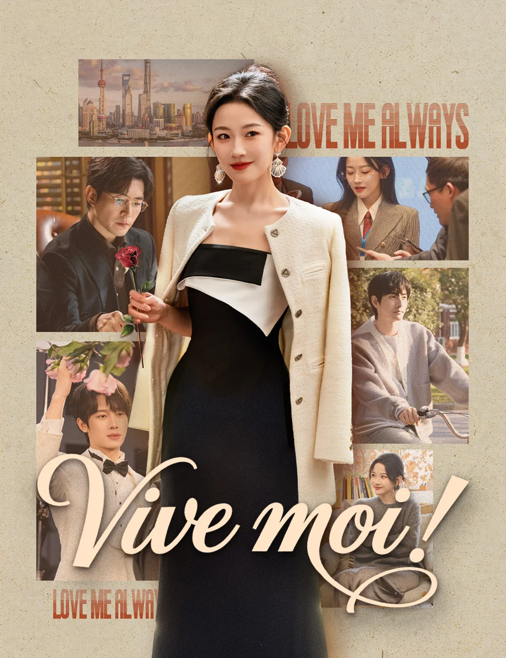 Vive moi !
