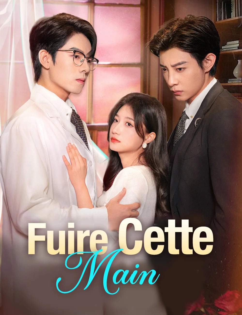 Fuire Cette MainMini-dramas