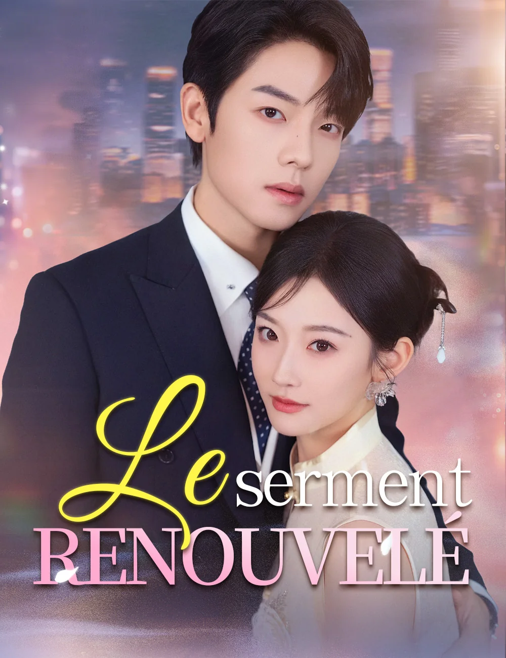 Le serment renouveléMini-séries