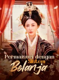 Permaisuri dengan Sistem BelanjaMini Seri