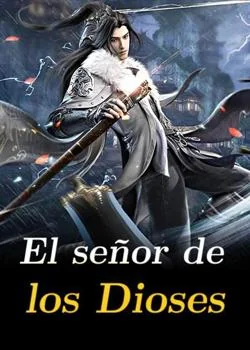 El señor de los Dioses