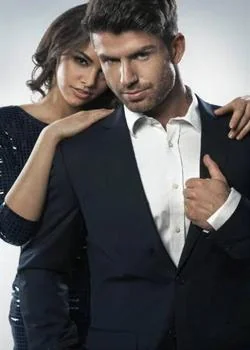 Portada de la novela Ceo dominante