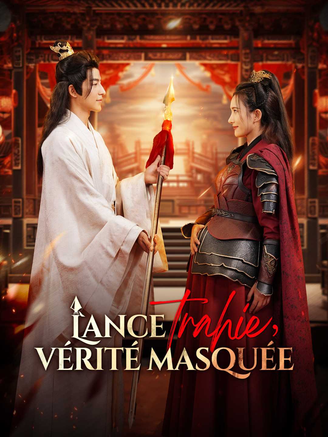 Lance Trahie, Vérité MasquéeMini-séries