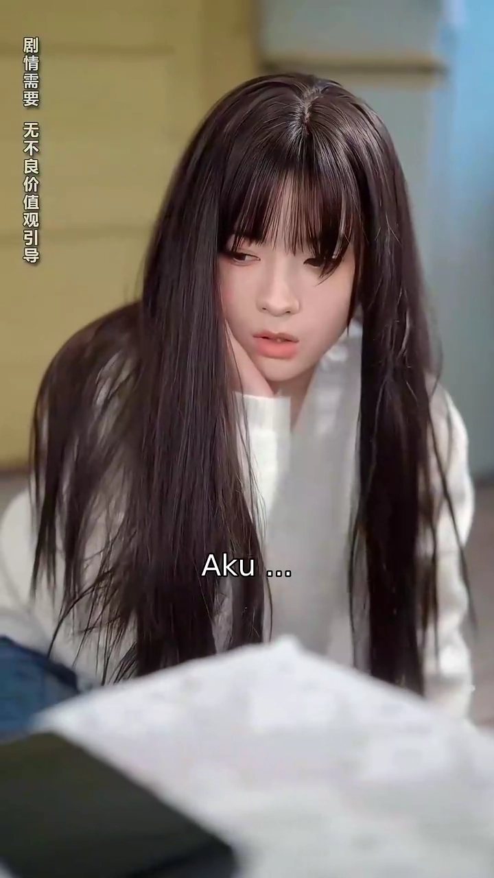 Cinta Dalam Sorotanfoto