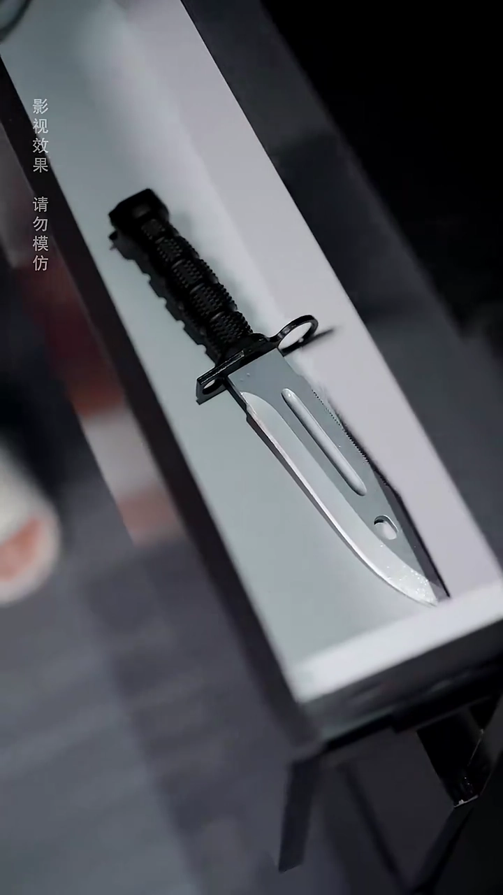 Istri yang Tak Pernah Aku Sangkafoto