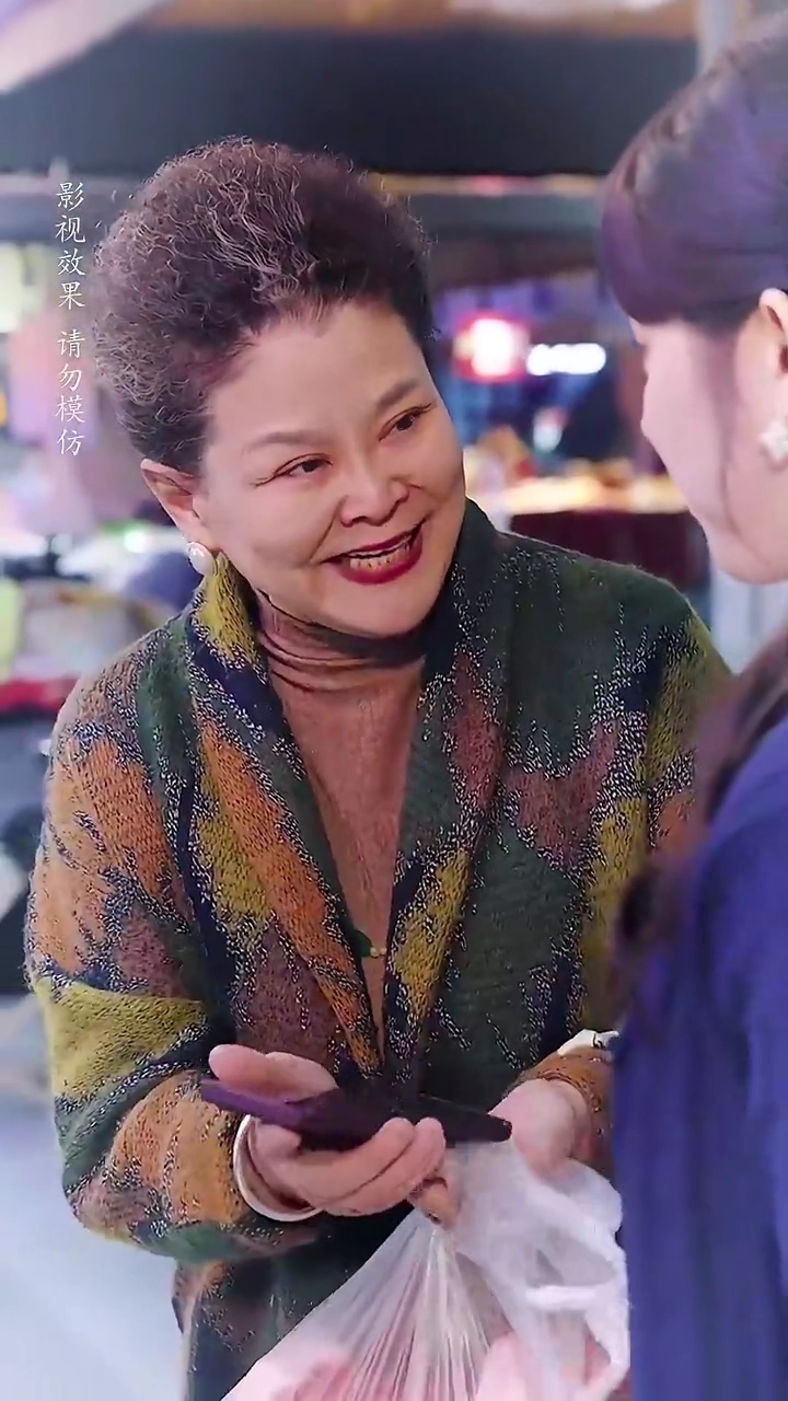 Nikah Kilat dengan Konglomeratfoto