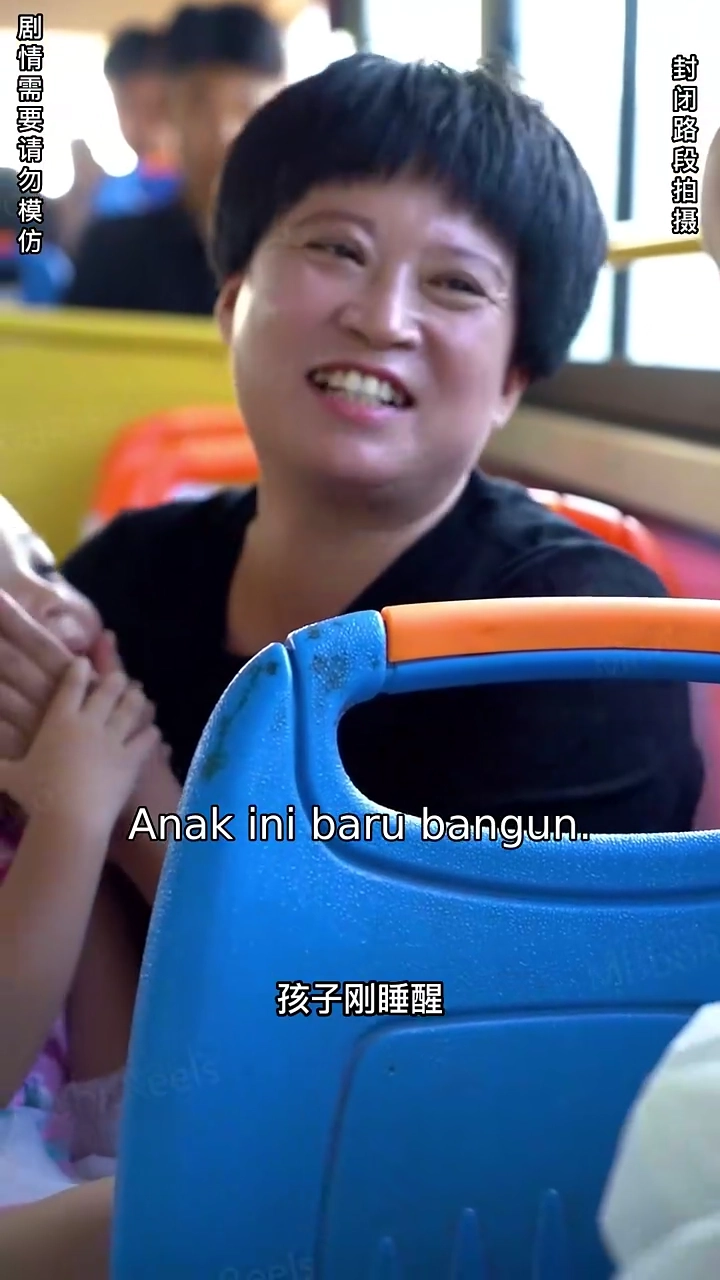 Pembalasan Anak Perempuanfoto