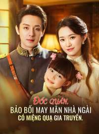 Đốc quân, bảo bối may mắn nhà ngài có miệng quạ gia truyền