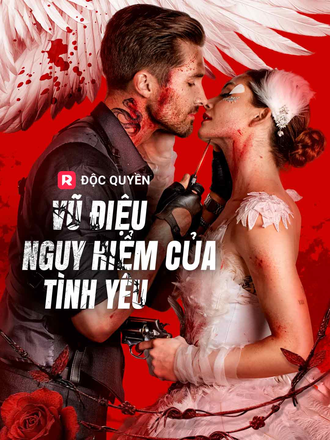 Vũ điệu nguy hiểm của tình yêuPhim bộ ngắn