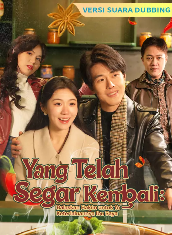 [Versi suara dubbing] Yang Telah Segar Kembali: Balaskan Hakim untuk Keterlaluannya Ibu SayaMini Seri