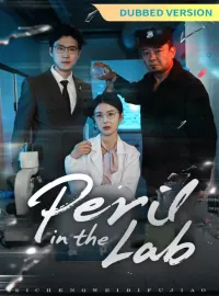 [Dubbed Version]Peril in the LabMini Series