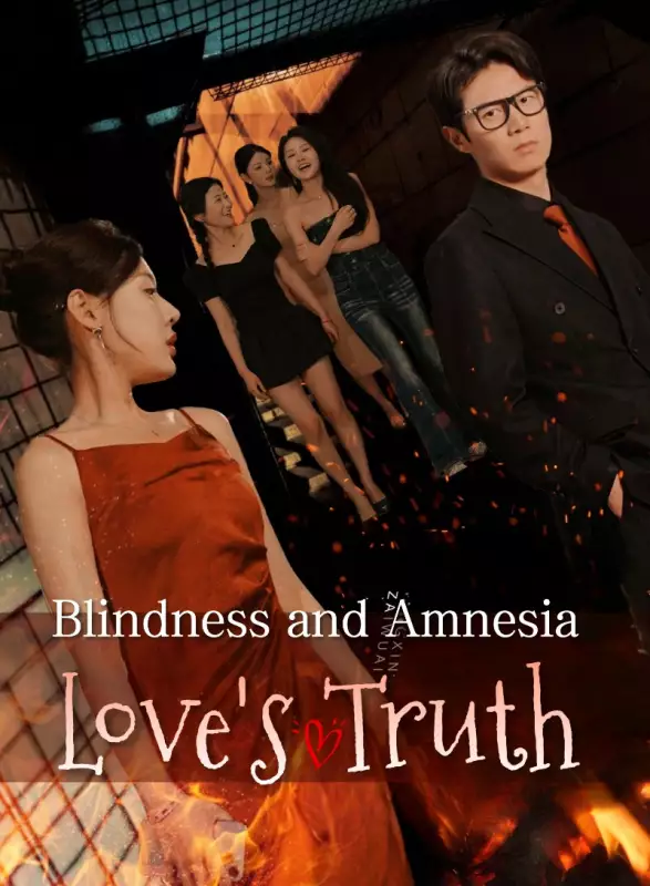 Blindness and Amnesia: Love's TruthMini Series