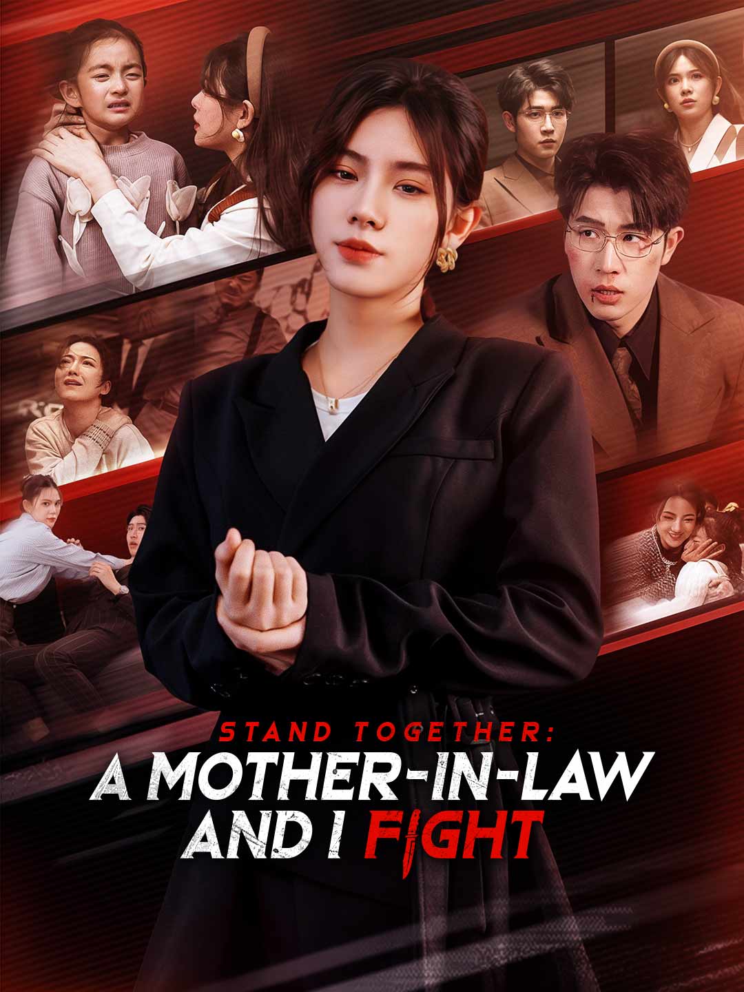 Stand Together: A Mother-In-Law and I FightMini Series
