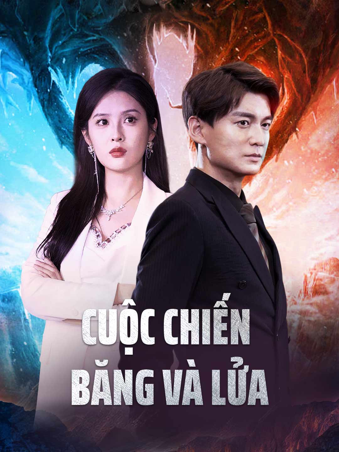 Cuộc Chiến Băng Và LửaPhim bộ ngắn