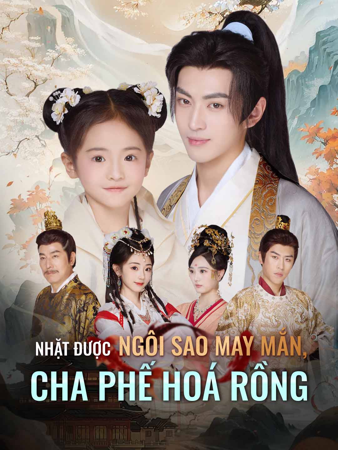 Nhặt Được Ngôi Sao May Mắn, Cha Phế Hoá RồngPhim bộ ngắn